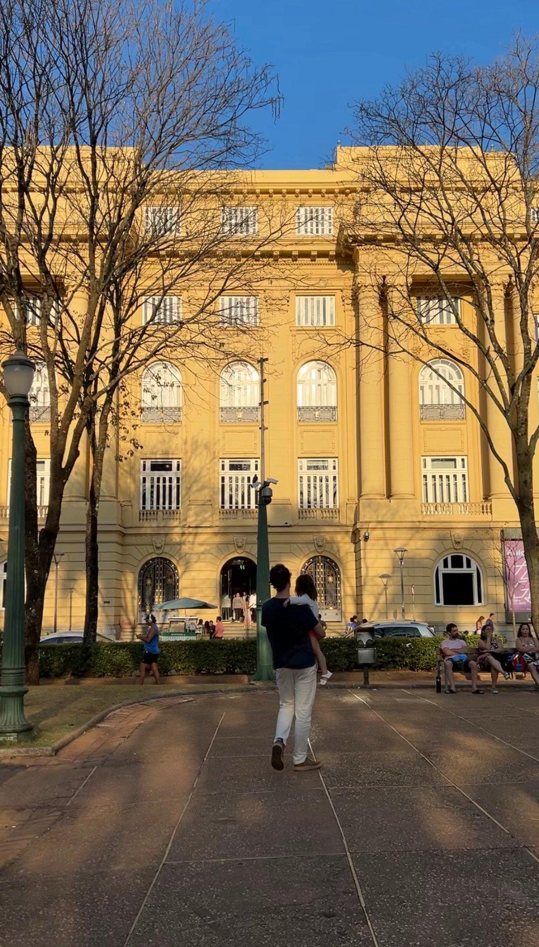 Centro Cultural Banco do Brasil CCBB BH
